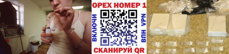 COCAIN Перу  даркнет сайт  Красный Кут 
