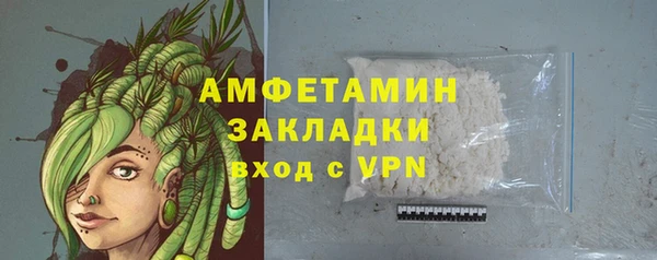 бутик Краснотурьинск