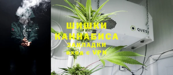 бутик Краснотурьинск