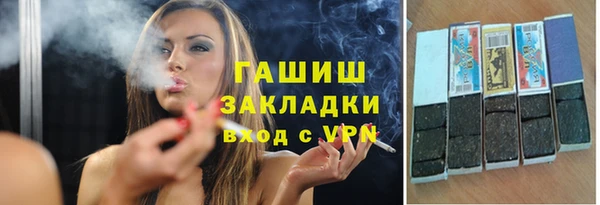 МДПВ Краснослободск