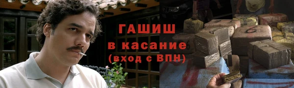 бутик Краснотурьинск