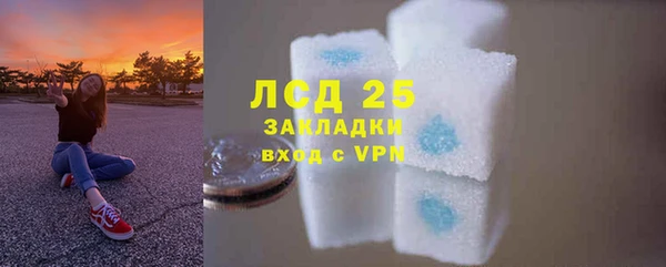 бутик Краснотурьинск