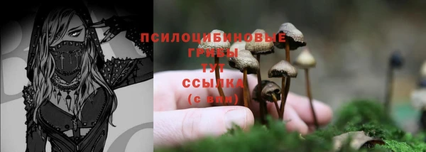 мефедрон мука Красноперекопск