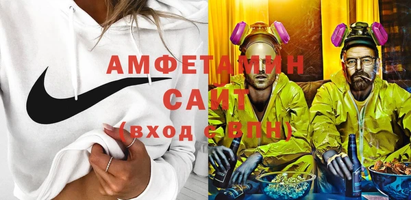 МДПВ Краснослободск