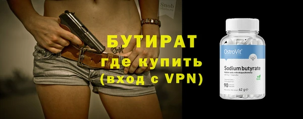 mdpv Козельск
