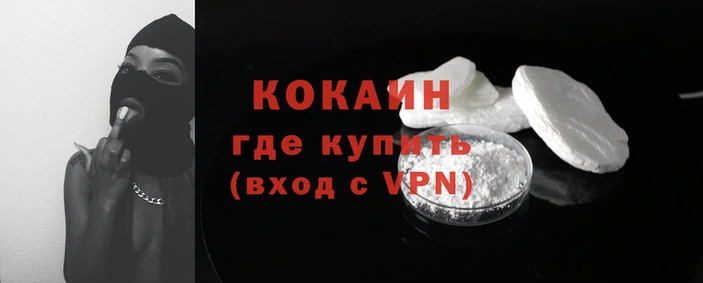 бутик Краснотурьинск