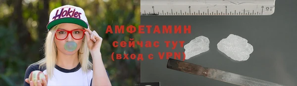 бутик Краснотурьинск