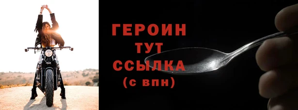 МДПВ Краснослободск