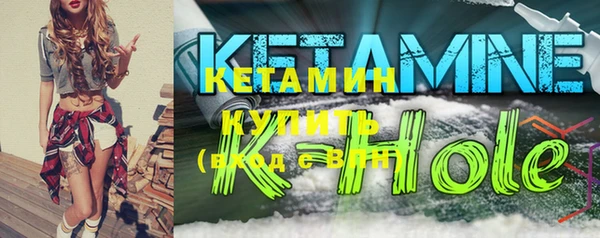бутик Краснотурьинск