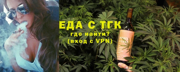 МДПВ Краснослободск