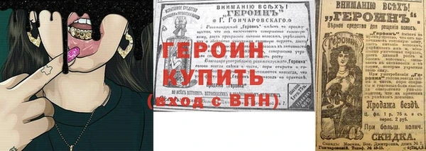 бутик Краснотурьинск