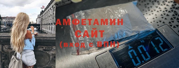 мефедрон мука Красноперекопск