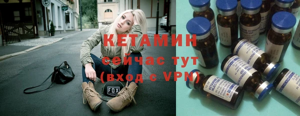 первитин Корсаков