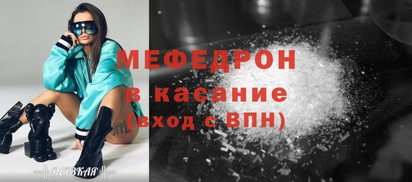 метадон Кулебаки