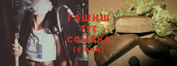 бутик Краснотурьинск