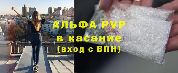 бутик Краснотурьинск