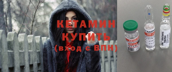 МДПВ Краснослободск