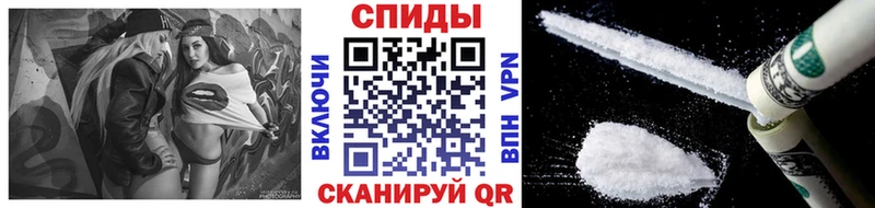 купить  сайты  гидра ссылки  МЕТАМФЕТАМИН витя  Красный Кут 